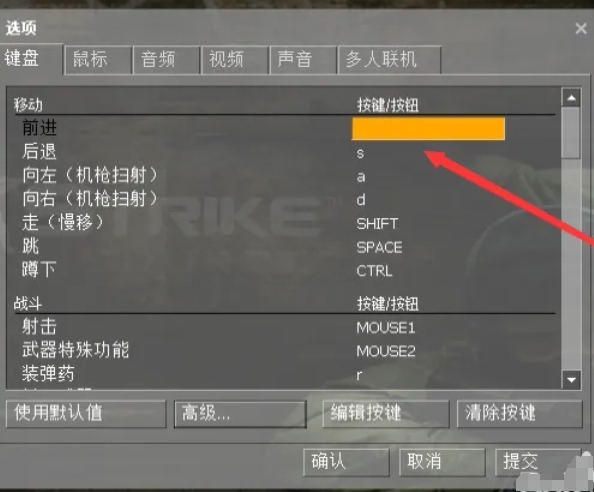 反恐精英cs1.6下载 反恐精英cs1.6下载