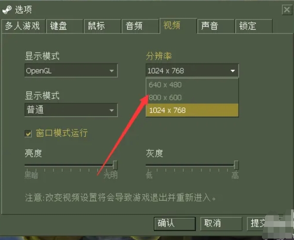 反恐精英cs1.6下载 反恐精英cs1.6下载