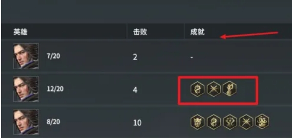 永劫无间下载 永劫无间下载