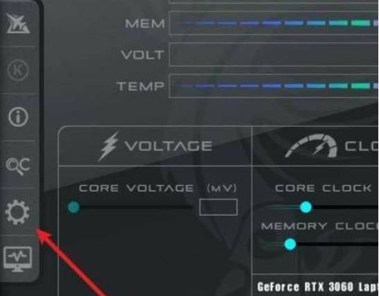 永劫无间下载 永劫无间下载