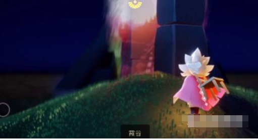 光遇下载 光遇下载