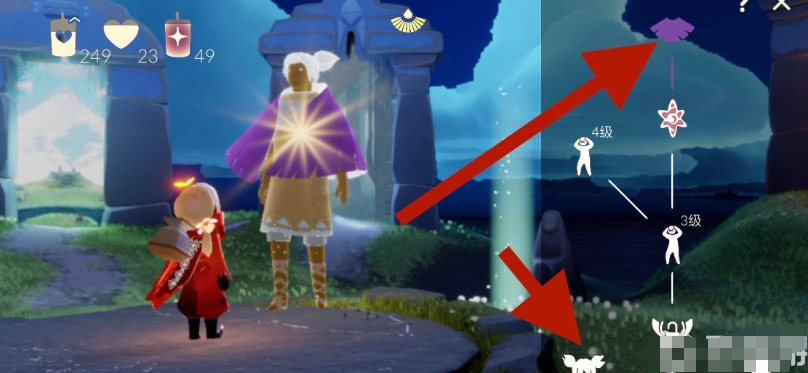 光遇下载 光遇下载