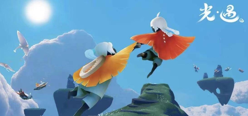 光遇下载 光遇下载