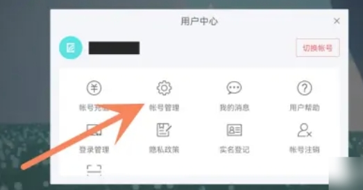 光遇下载 光遇下载