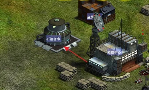 红警共和国之辉下载 红警共和国之辉下载