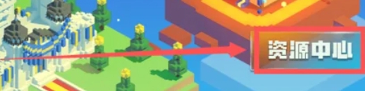 我的世界java版,我的世界java版最新下载 我的世界java版,我的世界java版最新下载