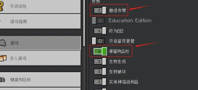 我的世界java版,我的世界java版最新下载 我的世界java版,我的世界java版最新下载