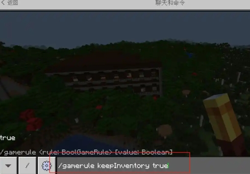 我的世界java版,我的世界java版最新下载 我的世界java版,我的世界java版最新下载