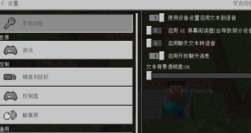 我的世界java版,我的世界java版最新下载 我的世界java版,我的世界java版最新下载
