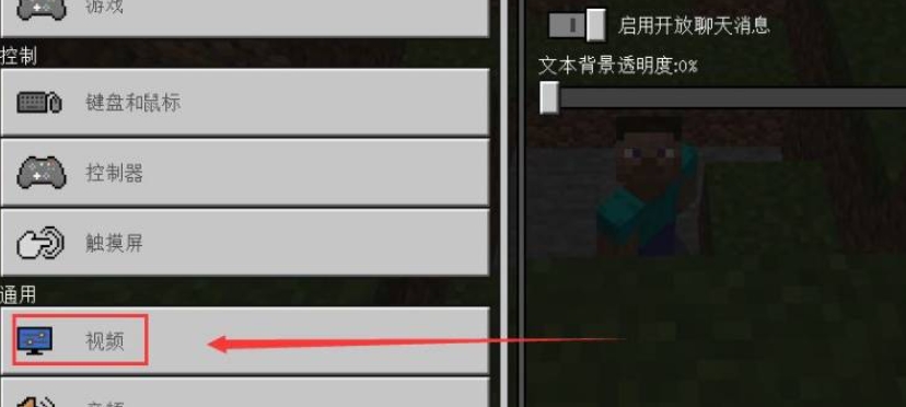 我的世界java版,我的世界java版最新下载 我的世界java版,我的世界java版最新下载