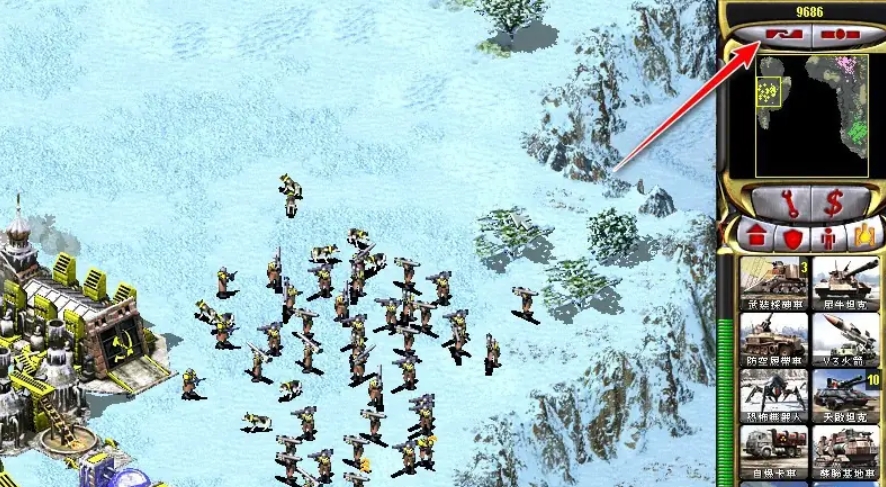 红警共和国之辉下载 红警共和国之辉下载