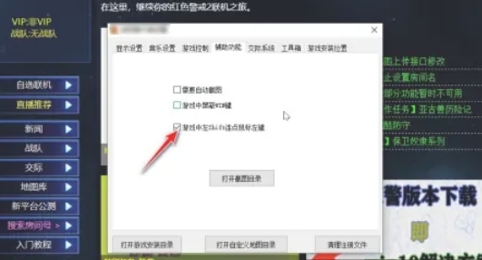 红色警戒2,红色警戒2最新下载 红色警戒2,红色警戒2最新下载