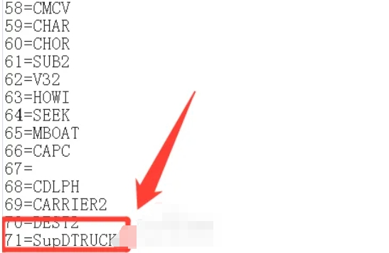 红色警戒2共和国之辉,红色警戒2共和国之辉最新下载