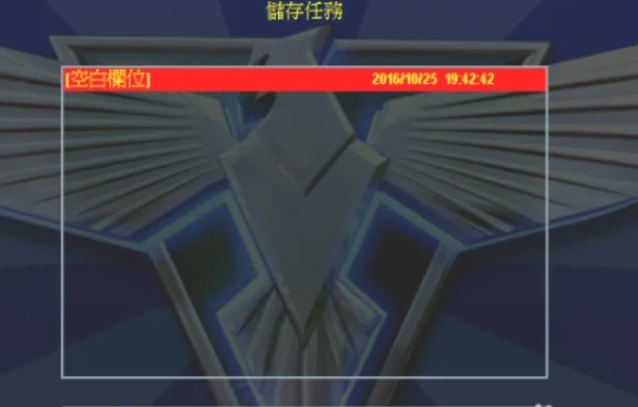 红色警戒2,红色警戒2最新下载 红色警戒2,红色警戒2最新下载