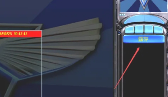 红色警戒2,红色警戒2最新下载 红色警戒2,红色警戒2最新下载