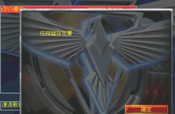 红色警戒2,红色警戒2最新下载 红色警戒2,红色警戒2最新下载