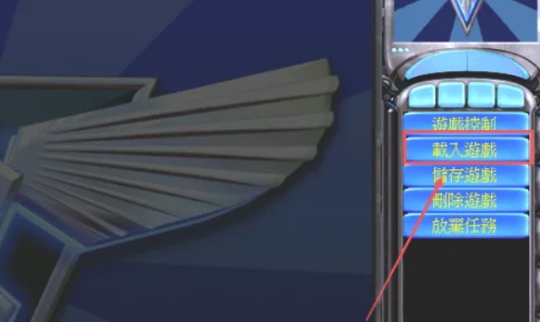 红色警戒2,红色警戒2最新下载 红色警戒2,红色警戒2最新下载