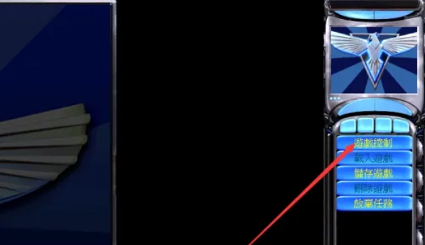 红色警戒2,红色警戒2最新下载 红色警戒2,红色警戒2最新下载