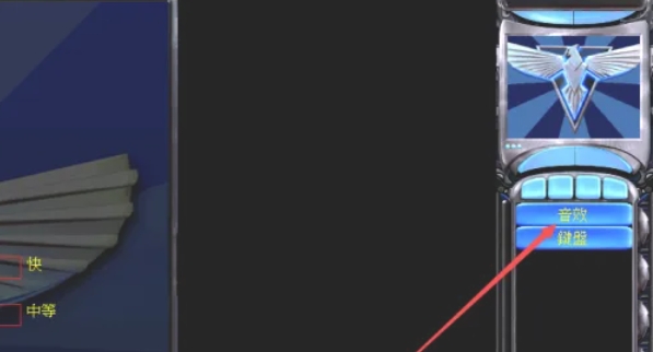 红色警戒2,红色警戒2最新下载 红色警戒2,红色警戒2最新下载