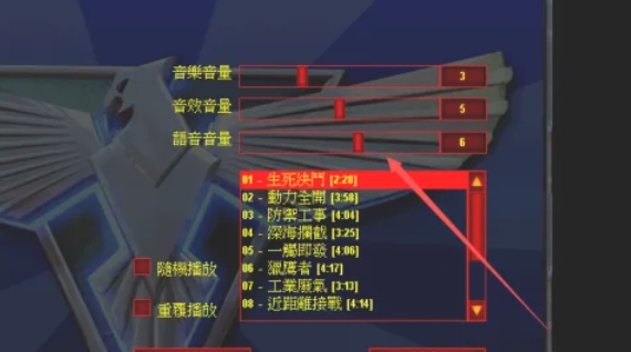 红色警戒2,红色警戒2最新下载 红色警戒2,红色警戒2最新下载
