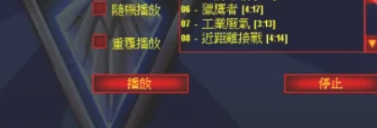 红色警戒2,红色警戒2最新下载 红色警戒2,红色警戒2最新下载