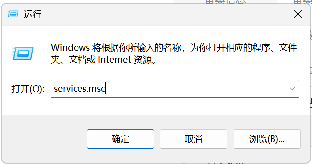 帝国全面战争服务器管理