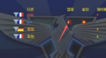 红色警戒2,红色警戒2最新下载 红色警戒2,红色警戒2最新下载