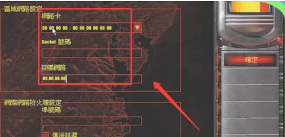 红色警戒2,红色警戒2最新下载 红色警戒2,红色警戒2最新下载
