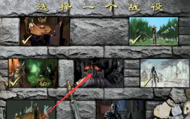 英雄无敌3死亡阴影 英雄无敌3死亡阴影