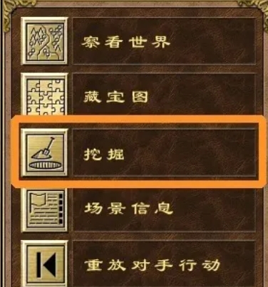 英雄无敌3死亡阴影 英雄无敌3死亡阴影