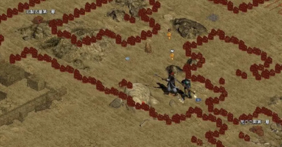 暗黑破坏神2单机版 暗黑破坏神2单机版