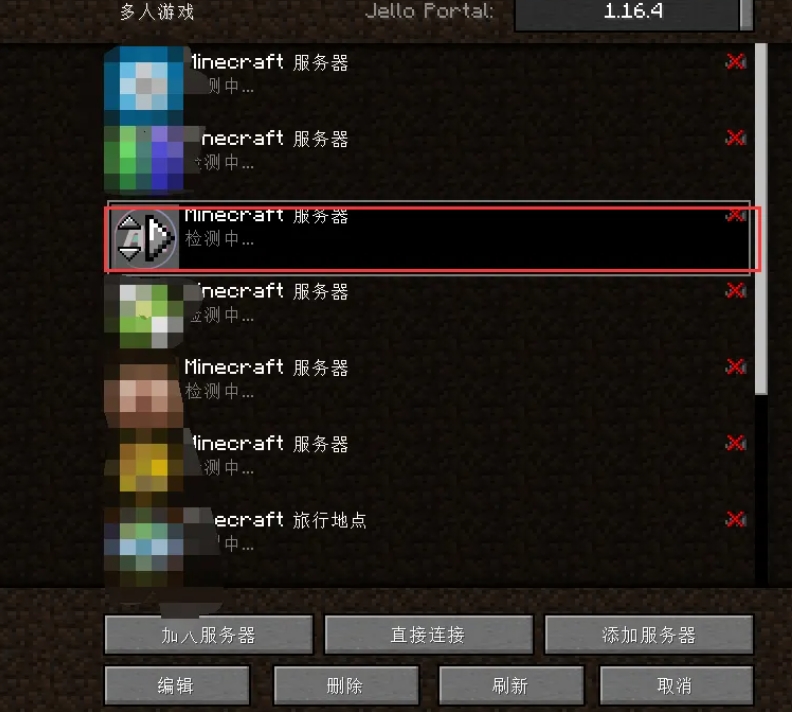 我的世界国际版下载 我的世界国际版下载