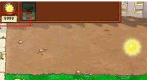 植物大战僵尸下载