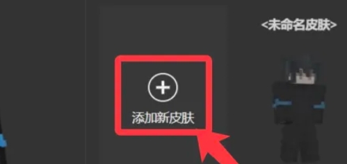 我的世界国际版下载 我的世界国际版下载