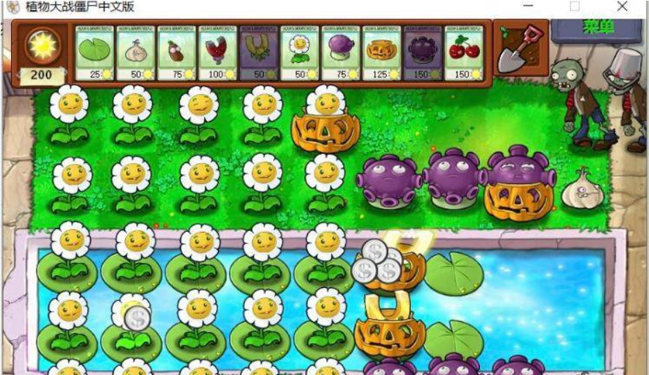 植物大战僵尸下载
