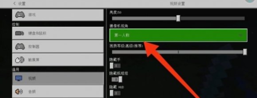我的世界下载