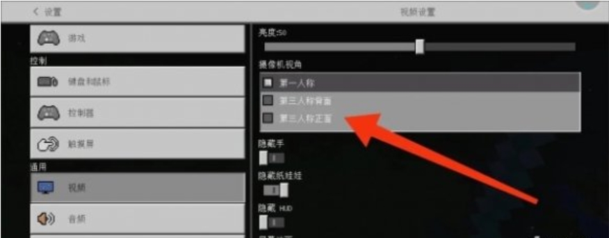 我的世界下载