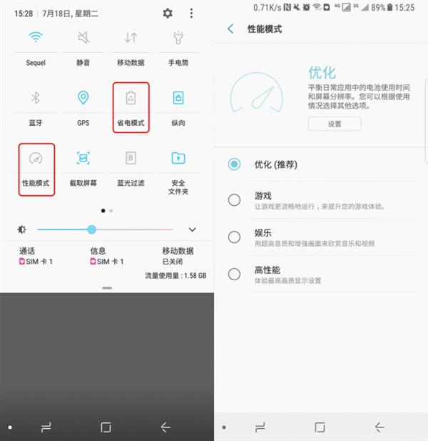 小小一步瞬间降温!王者荣耀玩家必备手机降温小技巧