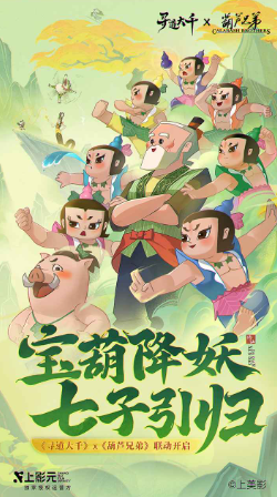 寻道大千永久兑换码汇总12月