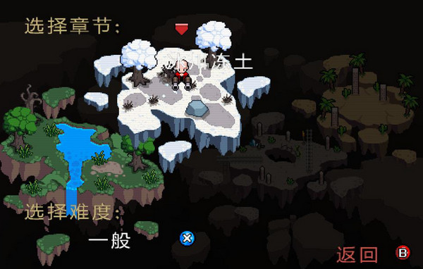 英雄攻城游戏下载