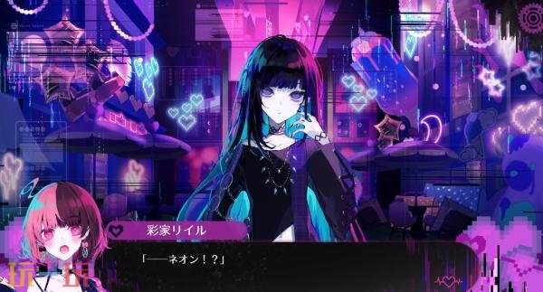 视觉小说RPG《主播少女的秘密账号迷宫》首个宣传预告发布