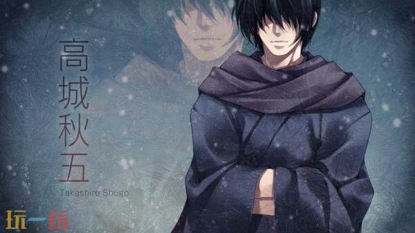 经典悬疑视觉小说《恋狱：月狂病》Switch版开场动画发布！