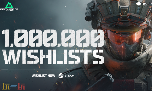 三角洲行动S7深度定制4任务怎么做 三角洲任务攻略分享