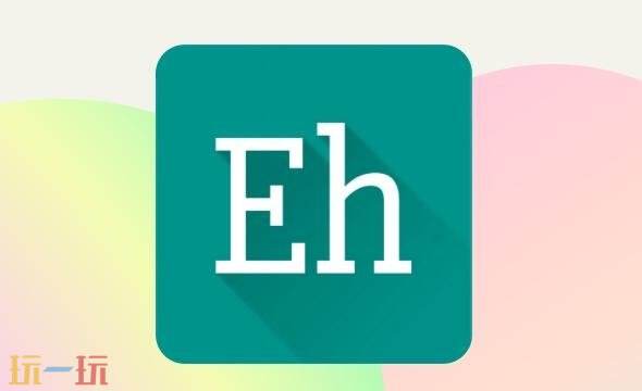 ehviewer网页版浏览入口 ehviewer网页链接无需登陆