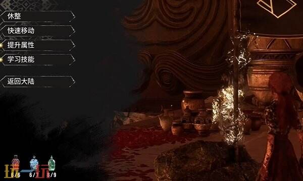 光与影33号远征队振奋攻击符文效果:振奋攻击符文如何获取