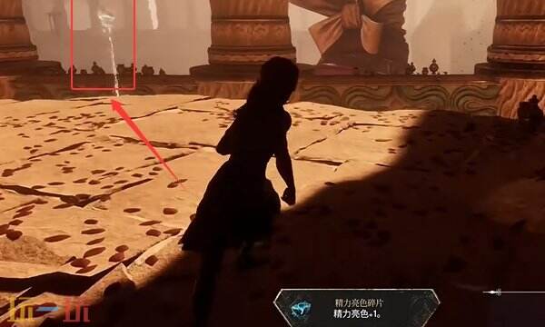 光与影33号远征队振奋攻击符文效果:振奋攻击符文如何获取