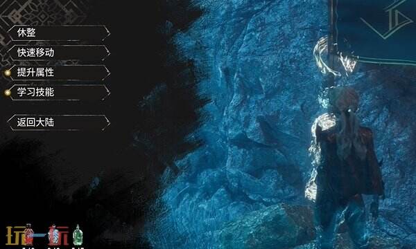 光与影33号远征队符文效果:强化反击符文效果及获取方式详解