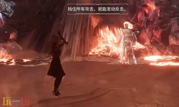 光与影33号远征队符文效果:强化反击符文效果及获取方式详解