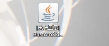 我的世界java版怎么加mod我的世界java版加mod的方法