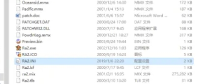 红色警戒2怎么解决卡顿红色警戒2解决卡顿的方法